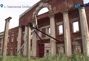 Павловская суконная фабрика. История и восстановление (продолжение)